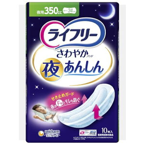 Ct[ ₩pbh pyփpbh 350cc 邠񂵂 10 34cm yփpbhyԂɍȂhbƃz