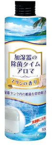 UYEKI(EGL) ̏ۃ^C A} }̍ 300ml