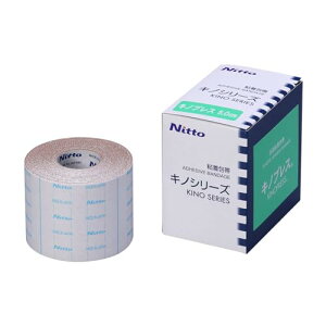 ニトムズ キノプレス 高通気 圧迫 固定 粘着包帯 5cm×5m 1巻入 B5505