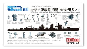 1/700 {CR z^p[cZbg1 () (Gb`O)