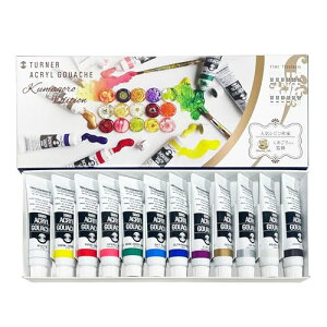 ^[i[F(Turner Colour) ANKbV ܂Edition 12FZbg 11ml AG12D