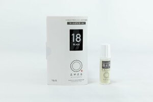桂屋ファイングッズ(Katsuraya fine goods) みやこ染め 布用 染料 コールダイオール10g+色止剤ミカノール10mlセット
