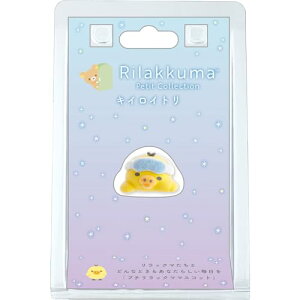 TGbNX(San-X) bN} v`RNV v`bN}}XRbg LCCg AB29903 H17×W25×D24mm