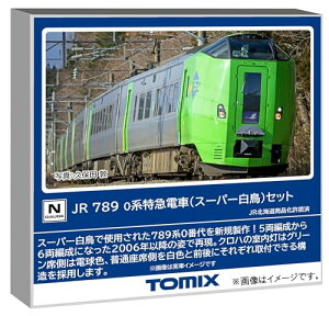 g~[ebN TOMIX NQ[W JR 789 0n X[p[ Zbg S͌^ d 98895