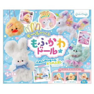 w Gakken K[YNtg [ōӂh[ (Ώ۔N 6Έȏ) Q750931 [h[  ʂݐL