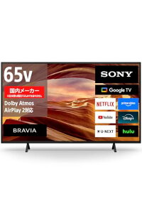 \j[(SONY) er 65C` t 4K urA KJ-65X75WL Google TV 10ȏ㐄