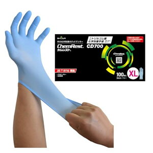 [V[O[u] JIS T 8116iEjg CD700 jgSwh g^Cv 100 XLTCY u