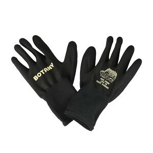 [_g] R BOTANY WORK GLOVES ubN M