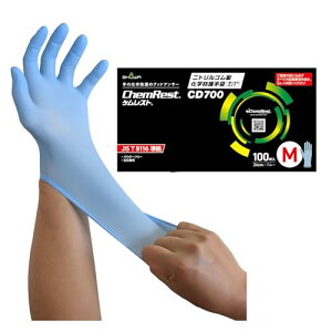 [V[O[u] JIS T 8116iEjg CD700 jgSwh g^Cv 100 MTCY u