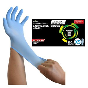 [V[O[u] JIS T 8116iEjg CD700 jgSwh g^Cv 100 XSTCY u