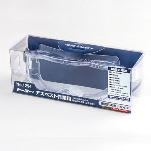 [g[[ZteB[] AXxXgƗp h񃁃Kl { TOYO NO1294