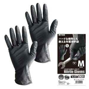 [t@C] jgS n[h^Cv ubN G{XH Ep ^b`plΉ vdl DIY K[fjO iM 50