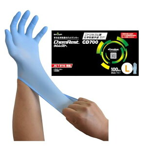 [V[O[u] JIS T 8116iEjg CD700 jgSwh g^Cv 100 LTCY u