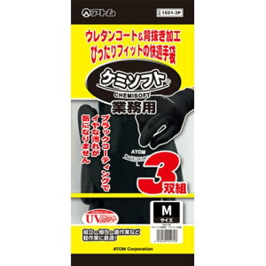 [Ag] Ɨp P~\tgƖpubN MTCYi3oj 1551-3P-M