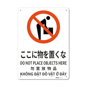 JISKiSW(Ή) yTCYz254x356mm 1.5mm yގzPS ydlz4RH 5mmEx4 yez