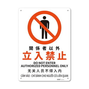 JISKiSW(Ή) yTCYz254x356mm 1.5mm yގzPS ydlz4RH 5mmEx4 yez 