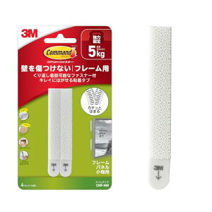 3M R}h ʃt@Xi[t S^u tHgt[ Œ XTCY 4Zbg8 CMF-NW