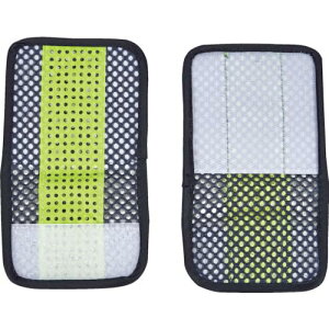 TRUSCO メッシュ安全ベスト ウエスト延長パッド 紺*イエロー TMVE-BY