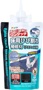 ATqy ^C pЂъC(AXt@gp) 350ml W113 ubN p wt ׃mY pE`e 