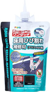 ATqy ^C pЂъC(AXt@gp) 700ml W115 ubN p wt ׃mY pE`e 