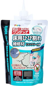 ATqy pЂъC RN[gp 700ml O[ W114