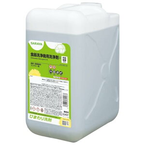 T H@p Ђ܂ 13kg 32407