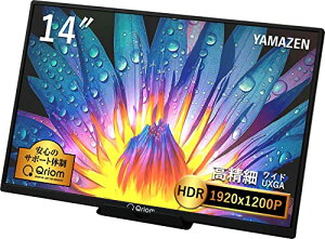 RP oCj^[ 14C` oCfBXvC 1920x1200 ChUXGA HDR 1670F {݌v Type-C/HD