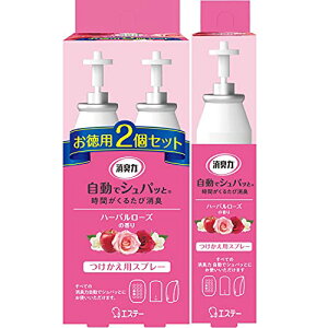 L [܂Ƃߔ] ŃVpb dr LXv[ p gCp n[o[Y  3Zbg(2+1)117mL