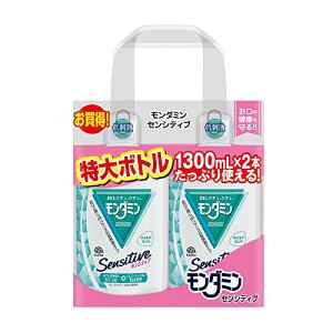 _~ ZVeBu }Ch~g }EXEHbV t h LPA 1300mL×2{ ܂Ƃߔ