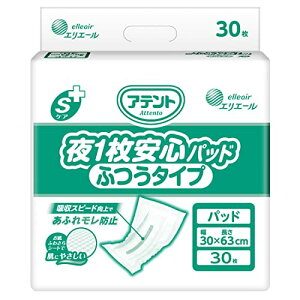 Aeg SPA 1Spbh ӂ^Cv 30 30×63cm e[vp yQĉ߂zya@E{ݗpz