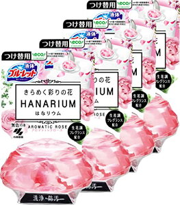 u[bg y܂Ƃߔzt̂ ߂ʂ̉ ͂ȃE gC^NF A}eBbN[Y̍ lߑւp 70ml