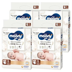 ye[v STCYzi`[j[ I[KjbNRbg Ic (4-8kg)232(58×4) [P[Xi]