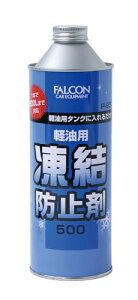 �p���[�A�b�v�W���p��(��) �y���p�����h�~�� 500ML P931