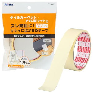 jgY ^CJ[ybgŒe[v ʃt@Xi[^Cv PVC}bg Yh~ ꂢɂ͂ OĐ􂦂 30mm×1.5m