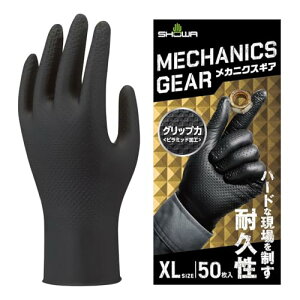 V[O[uyjg ubN  z709B JjNXMA 50 ubN  XLTCY 1 JjbNO[u 