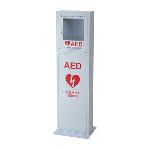 }cV AED[{bNX 25-4070-00 MY-4691(X^hK^) MY-4691