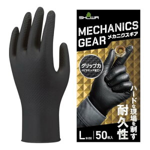 V[O[uyjg ubN  z709B JjNXMA 50 ubN  LTCY 1 JjbNO[u ϖ