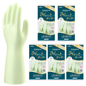 V[O[u y܂ƂߔE{Eƒp܁z iCXnh ƃ^b` MTCY p[O[ 5o S nhPA Lb`