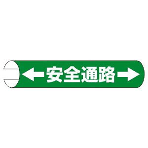 jbg PǗp[WSʘHi^j vX`bN 155×350