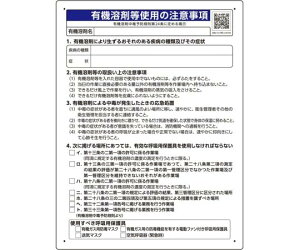 jbg L@nܕW L@nܓgp̒ӎ 390-01