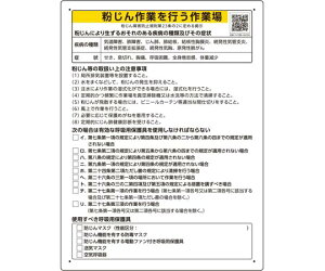 jbg Qh~W ƂsEE 309-20