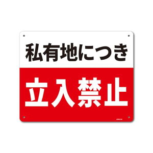ʕ\ A~ yezLnɂ ֎~yTCYz250x315mm 1mm yގzA~ ydlz4RH 5mmEx