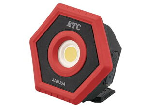 京都機械工具(KTC) 充電式LEDフロアライト底面マグネット付き 無段階調光 最大1000lm AL812SA