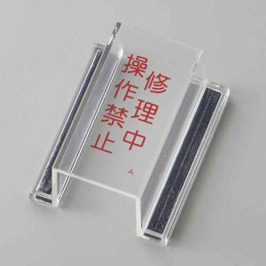 {  \   Đ AN  XCb` Jo[ W eco XCb` Jo[ 80 40 34 mm C   ֎~