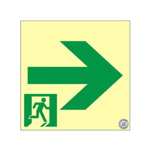 Ώ\ Px~UXebJ[W  200×200mm hFi 068018