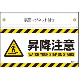 Ώ\ }Olbgt^[|W ~ WATCH` 140×200mm 407102