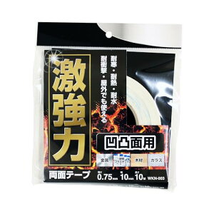 aCY ͗ʃe[v ʖʗp 0.75mm×10mm×10m ϔM ϏՌ h  ؍ vX`bN O WKN003
