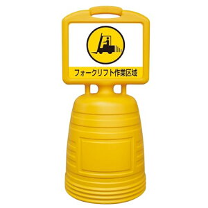 Ώ\ hVbƃTCX^h tH[NtgƋ 840×380mm Жʕ\^Cv |vs 397303