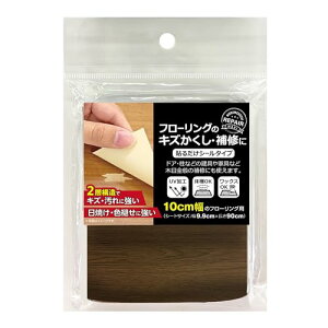 aCY t[OCV[g _[NuE 9.9cm×90cm V[ ؖڒ  g   FW99DBR