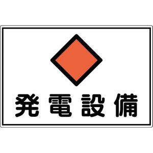 {  \   h dC ֌W W d ݔ fs 19 a 300 450 mm A~   i 061191